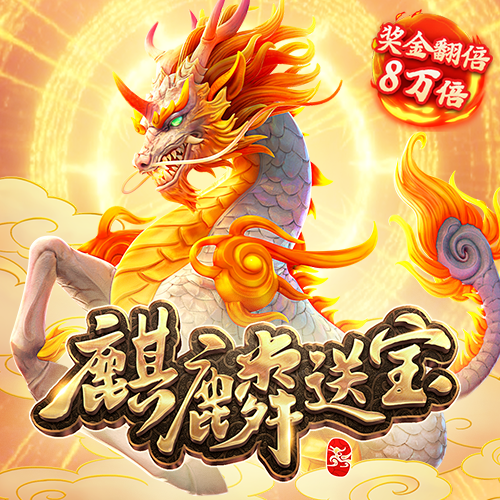 完美体育全站app在线登录