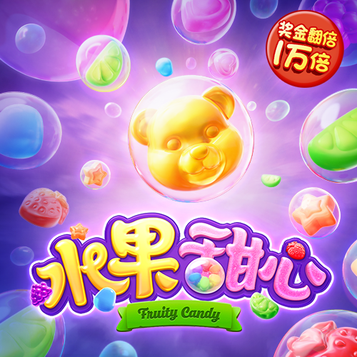 宝威体育官网入口网址