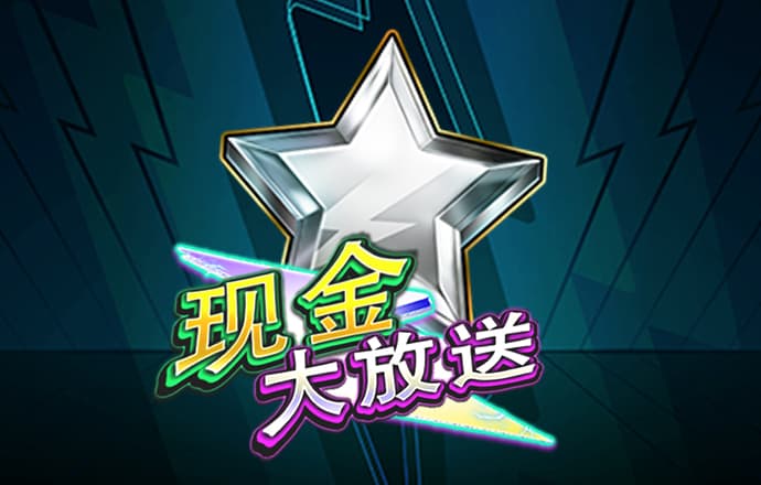 欧宝体育app下载